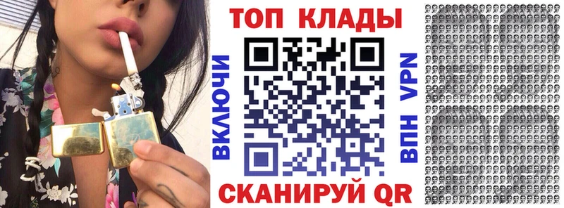 Купить наркоту Меленки Амфетамин  Cocaine  APVP  Меф мяу мяу  Гашиш 