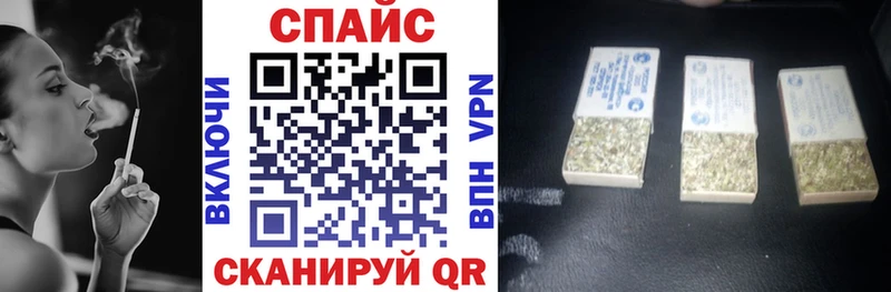 купить  сайты  mega зеркало  БУТИРАТ вода  Меленки 