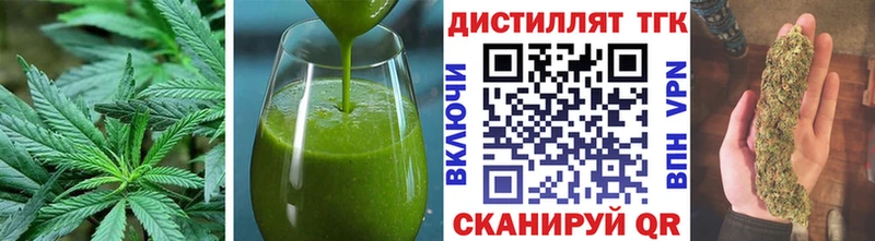 Cannafood марихуана  Меленки 