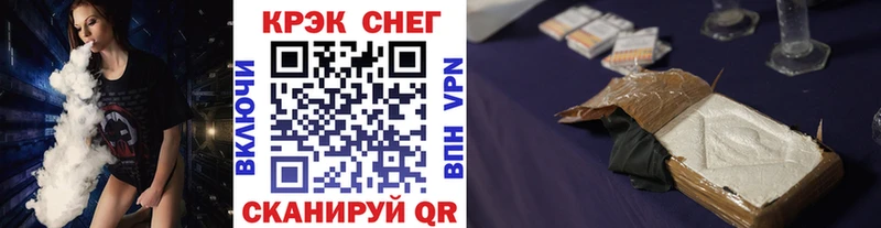 COCAIN Columbia  Меленки 