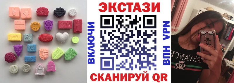 Ecstasy бентли  где купить наркоту  Меленки 