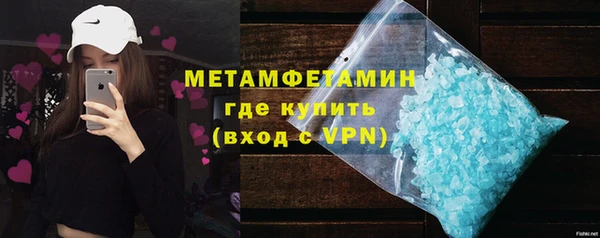 MESCALINE Аркадак