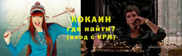 MDMA Армянск