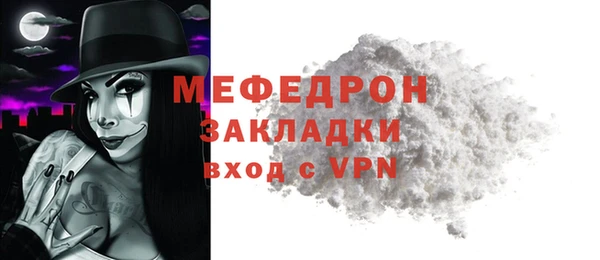 марки nbome Нефтегорск