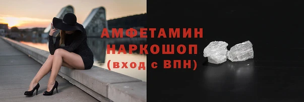 MESCALINE Аркадак