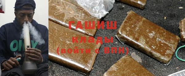 MESCALINE Аркадак