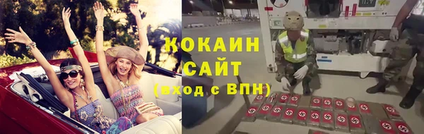 MESCALINE Аркадак