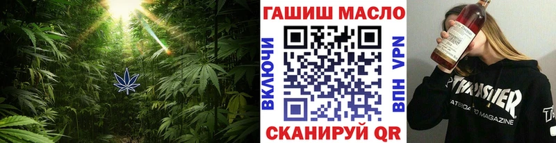 где купить наркотик  Меленки  Дистиллят ТГК вейп с тгк 