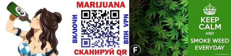 купить наркотики сайты Меленки Бошки Шишки Bruce Banner